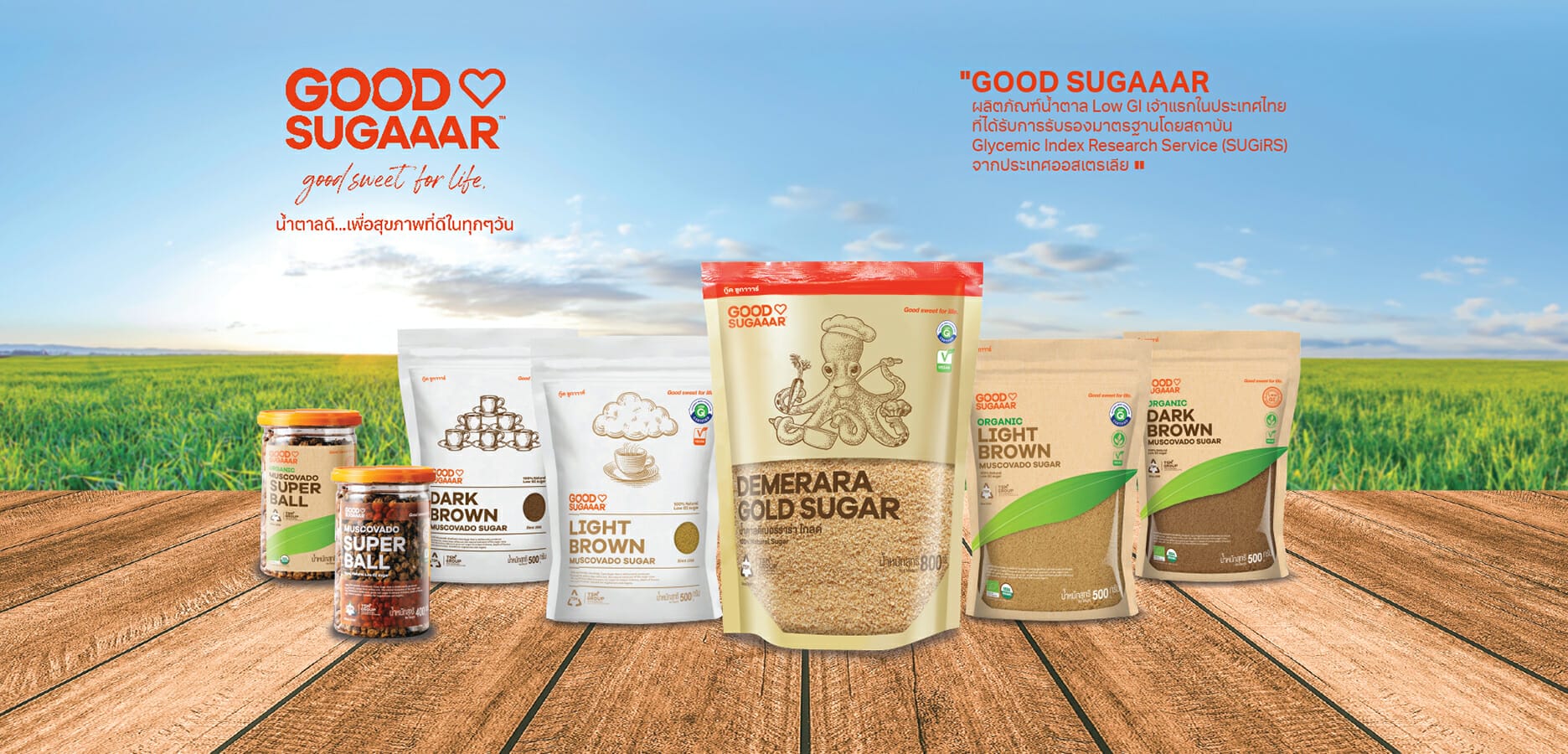 Demo Font 1 E1-GOOD-SUGAAAR-WEB-IMAGE-M