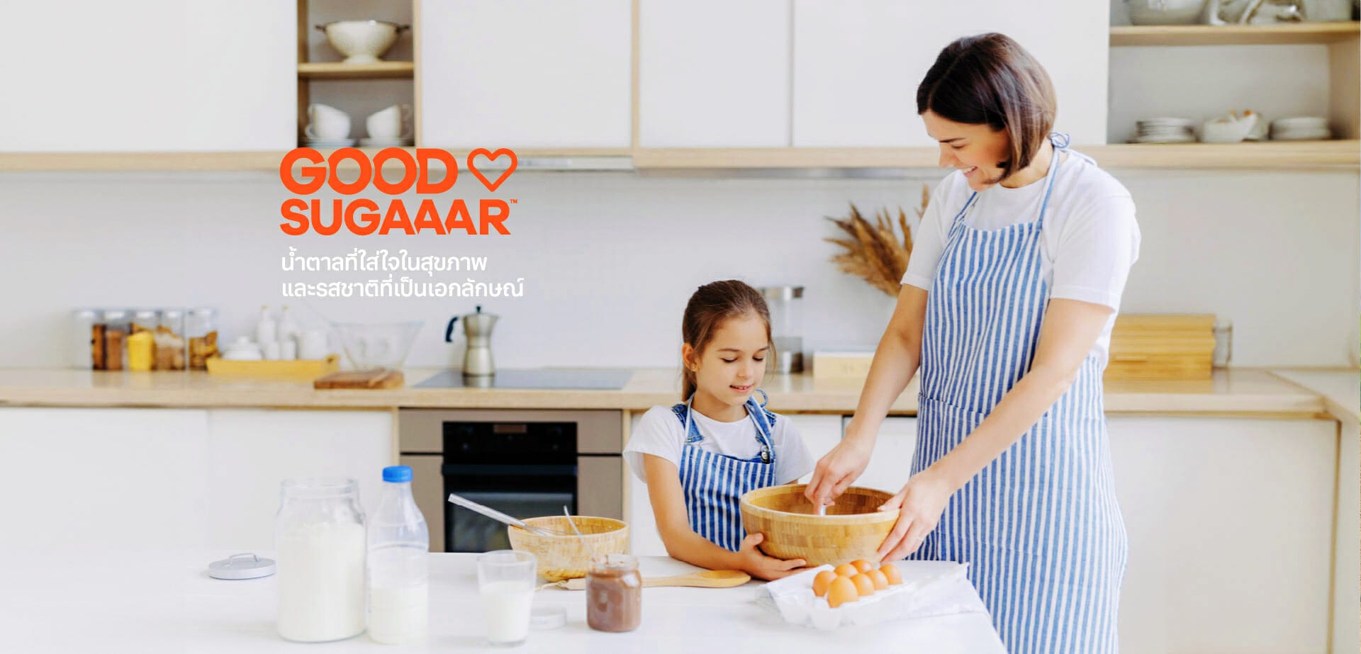 E1-GOOD-SUGAAAR-WEB-IMAGE-MOTHER